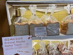 -Cycle&Cycle Artisan(天目里店)