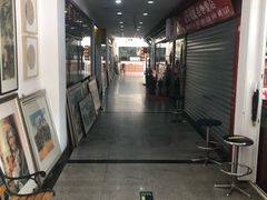 -爱家国际收藏品交流市场