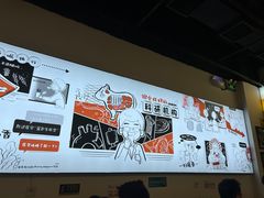 -柳叶刀烧烤(北大清华店)