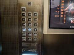 -重庆观音桥华美达安可酒店