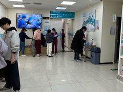 -美联众合动物医院·24h京西诊疗中心