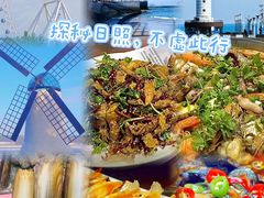 -醉御香渔家园(临沂路与大连路店)