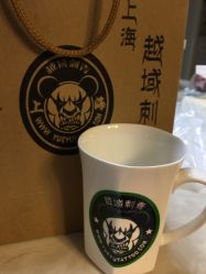 -越域刺青