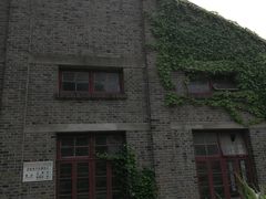-冶山国家矿山公园