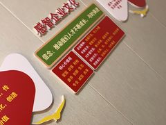 -感智盲人按摩·艾灸·肩颈SPA(岗厦店)