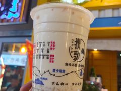 -宁茶·西宁特色奶茶(北家姓总店)