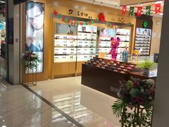 -光明眼镜(绿宝店)