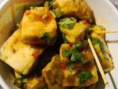 -无声臭豆腐(大井1号店)