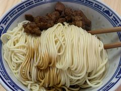 小排拌面-盛兴面馆(真儒大厦店)