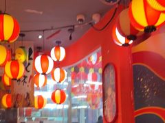 -村上一屋(回龙观店)