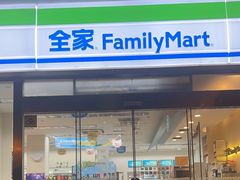 -全家便利店(洛川东路店)