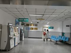 门急诊-首都医科大学附属北京同仁医院(西区)