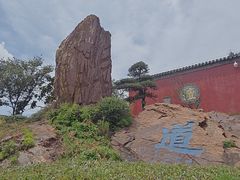 -句容茅山景区
