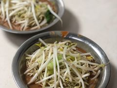 -阿池碎肉拌面