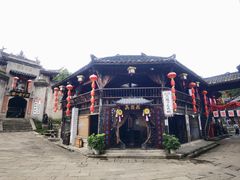 -寻龙山风景旅游区