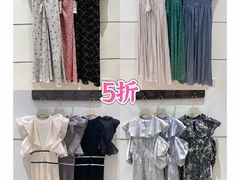 -伊势丹(现代城店)