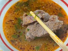 -三中高皇羊肉馆