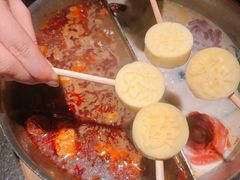 -湊湊火锅·茶憩(新中关购物中心店)