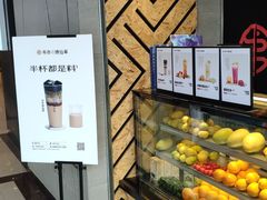 -书亦烧仙草(吉利购物广场店)