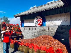 -天龙八部武侠城