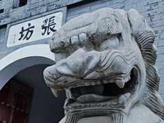 -张坊宋辽古战道