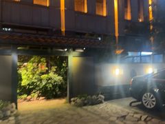 -大江户·温泉洗浴(浑南店)