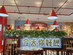-五条人糖水铺(光谷世界城店)
