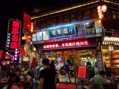 -屯溪老街