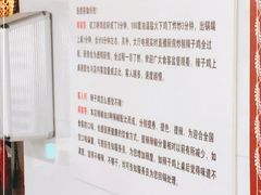 -林中乐辣子鸡(歌乐山总店)