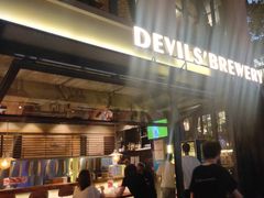 -Devils’ Brewery小恶魔精酿啤酒(武汉天地店)