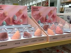 -名创优品(广西南宁江南区万达店)
