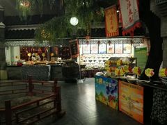 -鲁城往事(游客中心店)