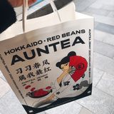 这是沪上阿姨lab店的外卖合辑 在家上网课嘴巴不可闲