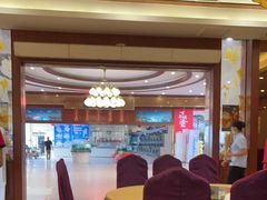 大堂-新庆嫂渔港