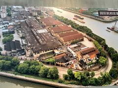 -半岛1919创意园区