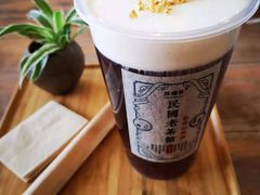 -MAP CHA普洱茶馆(翠湖店)