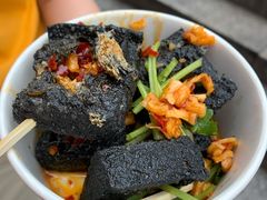 -黑色经典臭豆腐·湖南特产(坡子街店)