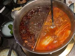 -湊湊火锅·茶憩(新中关购物中心店)