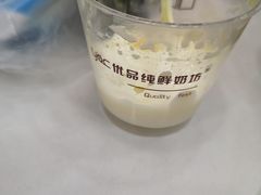 -白色日记·手作酸奶(麦凯乐店)