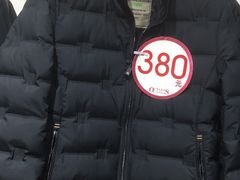 -南通奥特莱斯购物广场
