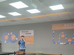 -搏鸣乒乓球俱乐部(万柳店)