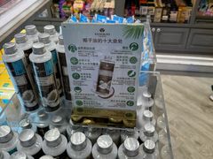 -王权免税店(普吉机场店)