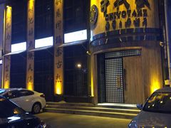 -千代武日本料理(爱建店)