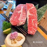 健康烤牛配