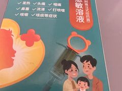 -上海市嘉定区安亭医院