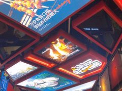 -大成海鲜烧烤·海鲜粥(安顺路店)