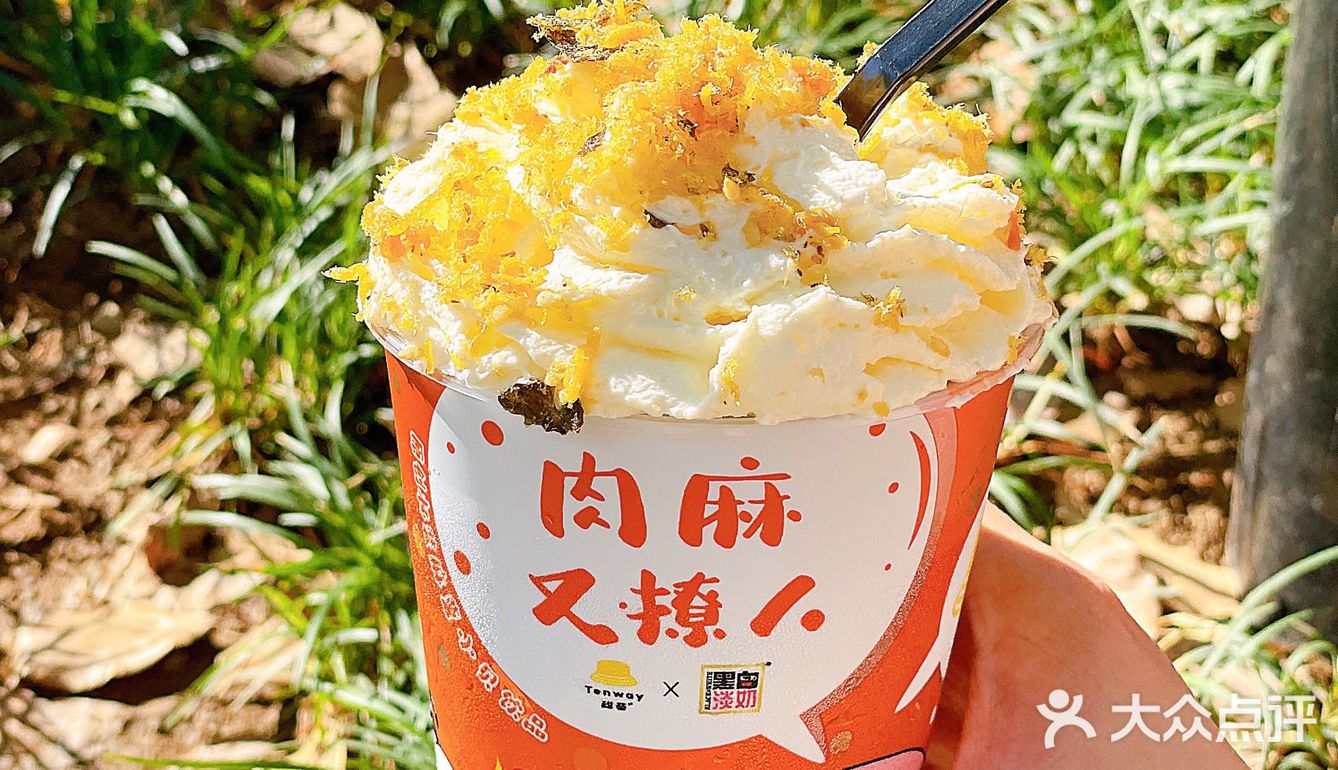 【玉花麻薯小贝】肉松小贝想必都不陌生了