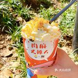 【玉花麻薯小贝】肉松小贝想必都不陌生了