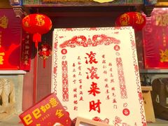 -灵谷景区