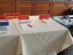 -大鸭梨烤鸭(顺义石园店)